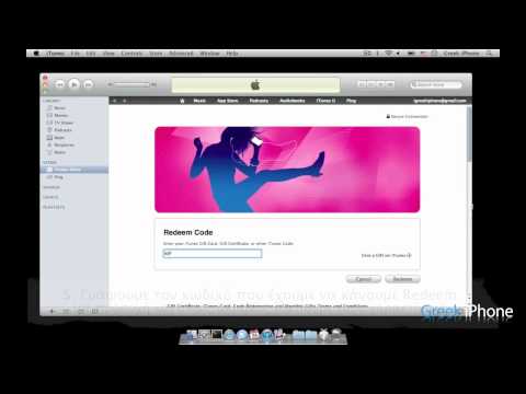 YouTube Preview Image
