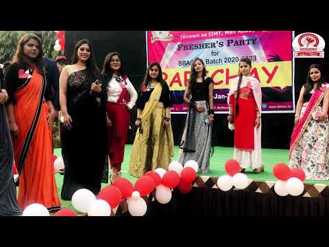 Pt. Deen Dayal Upadhyay Management College Meerut General video thumbnail 4