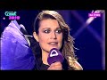 Ewa Farna - Przebój roku - Viva Comet 2010