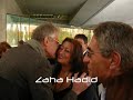 Zaha Hadid Preview al MAXXI di Roma