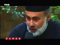 TV5 ile Patrikhane sözcüsü Anagnostopoulos'un roportajı