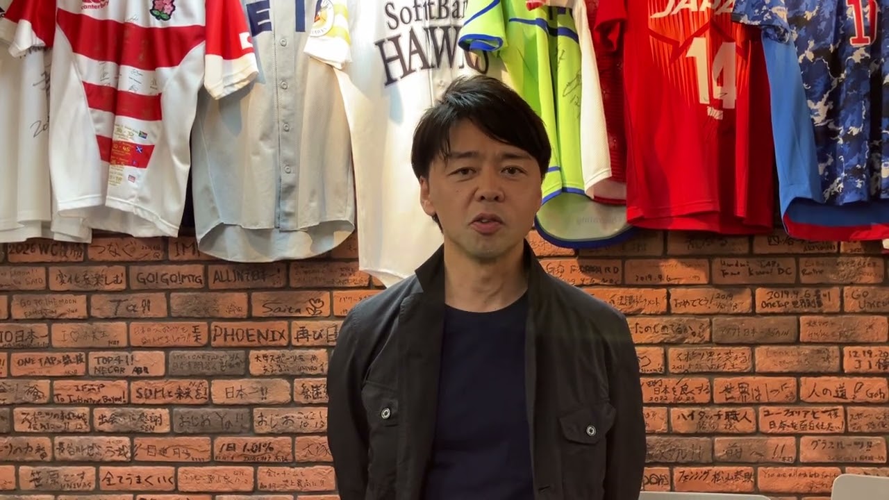 株式会社ユーフォリア代表取締役Co-CEO 宮田 誠さん