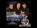 Grupo3 - Everytime we touch feat. La Ila ( Dj Pè version ) BACHATA 2012