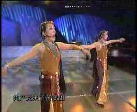 Tibetan Song - Communist Party ...