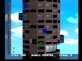 in 1980, japanese game developers nihon bussan and nichibutsu released an innovative game: crazy climber, in which your objective was to get to the top of a tall skyscraper avoiding all sorts of obstacles. 20 years later, they brought their classic hit to the playstation in full 3d. all classic enemies like mad doctor, kong and the condor are back, and new, multi-sided buildings waiting to be conquered. to sweeten the deal, the disc included a scan of the original instructions card and a perfect port of the original crazy climber arcade game.
