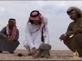 تقرير:محمد سعدون الكواريتاريخ بث التقرير:7/2/2008