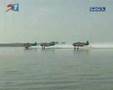 T6 Waterskiing
