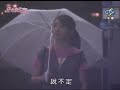 ????? It started with a kiss ep 19 part 4