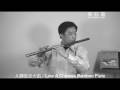 月夜愁／台語老歌Low A Chinese Bamboo Flute／DiZi／低音大笛吹奏版作詞：周添旺編曲：鄧雨賢樂器吹奏：蔡旺龍（風之彩） 使用樂器：Ａ調低音大笛／Low Ａ Chinese Bamboo Flute (DiZi) 使用攝影器材：SONY DCR - DVD403 ( 300萬畫素) 自錄上傳：２００９／３／９ blog.udn.com blog: blog.udn.com From：Taiwan／Tainan city 樂器教學洽詢電話：０９２９－０２０－０５３