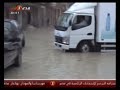 Maroc,Inondations,23