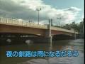 懐メロカラオケ204　「北の旅人」カラオケver　原曲 ♪石原裕次郎