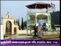 11MAY12 THAILAND's NEWS ; PART11 ; Foreign & Weather Forecast News