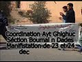 amazigh boumalne dades ouarzazate eleves emcab tamazight ghi