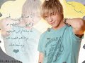 راشد الماجد جديد تصميم حمودي
