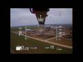 UAVP  FPV