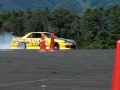 DRIFT Karigahara DRIFT Karigahara