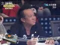 創作天團 2009-12-27 SLOW MOTION-I%27m Coming