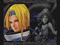 Guilty Gear XX: Millia Story Mode  Path 1 Ending