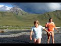 Dempster Highway 2007 Dempster Highway 2007