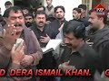 muharram 2007 Dera ismail khan 2
