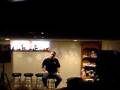 Stone Sour Wicked Game Cover Karaoke
