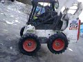 bobcat tricks bobcat tricks