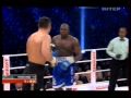 Виталий Кличко против Кевина Джонсона - 11ый раунд
