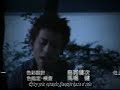Galla - Kimi Ga Iru Galla - Kimi Ga Iru