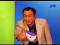 Videomatch Comic 2002 El reheavy rejodido Videomatch Comic 2002 El reheavy rejodido