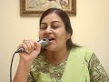 Ek Din Bik Jayega Maati Ke Mol
