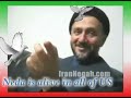 Interview with Abtahi! ( part 1 before Jail )