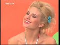 Giorgos Perris - Vgainei o ilios akoma