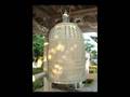 Japan Land/Sound Scape