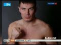 Видеоновость Екатеринбург. Скончался боксер-полутяжеловес Роман Симаков от удара полученного на ринге