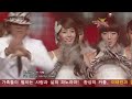 Seeya - HotGirl,??@081003 ComeBack