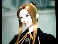 Kind and Generous-Natalie Merchant-Final Fantasy VIII