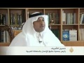 ترحيل آلاف العمال المخالفين لأنظمة العمل بالسعودية
