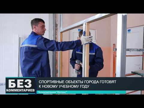 Без комментариев. 17.07.19.
