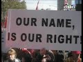 Macedonian Protest in Melbourne against \"GREEK neo-fascism\"