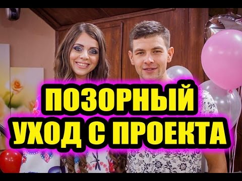 Лукойл новости о продаже