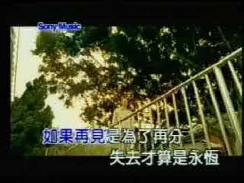 Jeff Chang - 从开始到现在