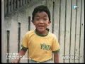 中村俊輔動画