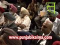 Baldev Singh Dhaliwal is a multifarious Punjabi writer. Till date his one collection of poetry, two short story books, three travelogues, one prose compilation, twelve books of criticism & six edited volumes have been published. In recognition of his contribution in the field of short story writing Guru Nanak Dev University, Amritsar awarded him the �Bhai Vir Singh Galap Puruskar� in 1996. His writings have been translated in Hindi, English & some other Indian languages as well. Having been invited as a delegate to the SAARC Writers Conference, Delhi he was subsequently asked to present a paper in the later years at the SAARC Writers Conference, Aligarh. He has also attended World Punjabi Conferences in USA, Canada, UK & Pakistan. Apart from the six research works about him which have so far been completed by M.Phil students around two dozen Punjabi critics have published their research papers about his work. Two telefilms � �Waapsi� & �Ik Kargil Hor� & one play �Saada Jaggon Seer Mukkeya� based on his short stories were well received by the audiences.

 (WORLDPUNJABICONFERENCEToronto2011)