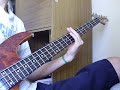 The Strokes - Reptilia (Bass Cover) The Strokes - Reptilia (Bass Cover)