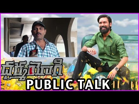 Dharma Yogi Review/Public Talk | Public Reaction | Dhanush | Trisha | Kodi Tamil Movie