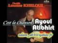 Cheikh KHELOUI LOUNES 2008