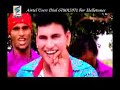 Ek Tere Karke (Petrol 1)-Preet Brar