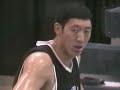 FunToWatch.TV GIANT Sun Ming Ming 6 by Stan Atamanchuk