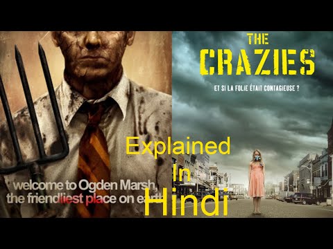 The Crazies Movie Explained in Hindi(Full Horror Movie Explained in Hindi)