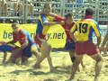 International Beach Rugby - Season Recap 2006